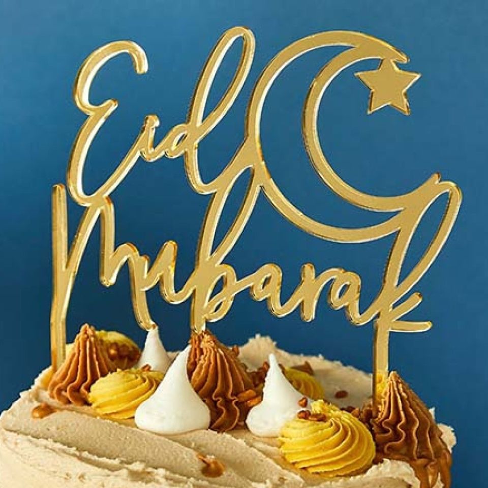 torten topper eid mubarak