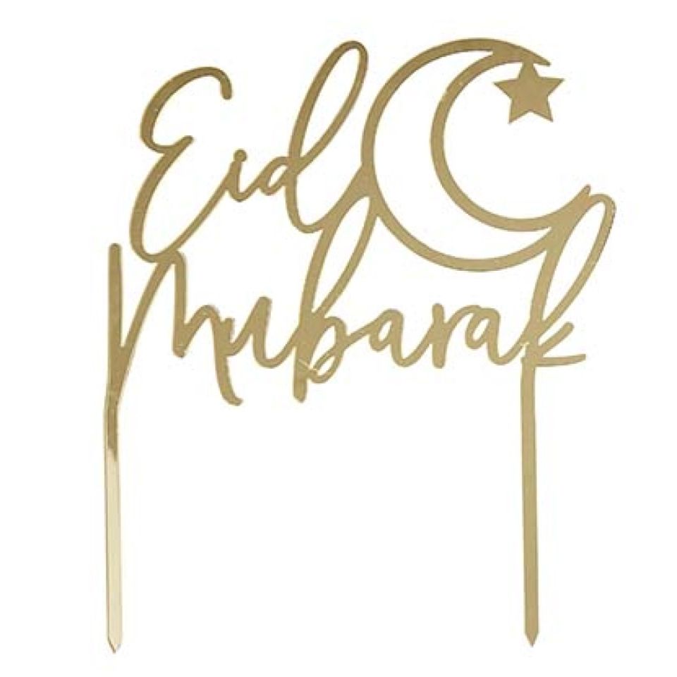 torten topper eid mubarak