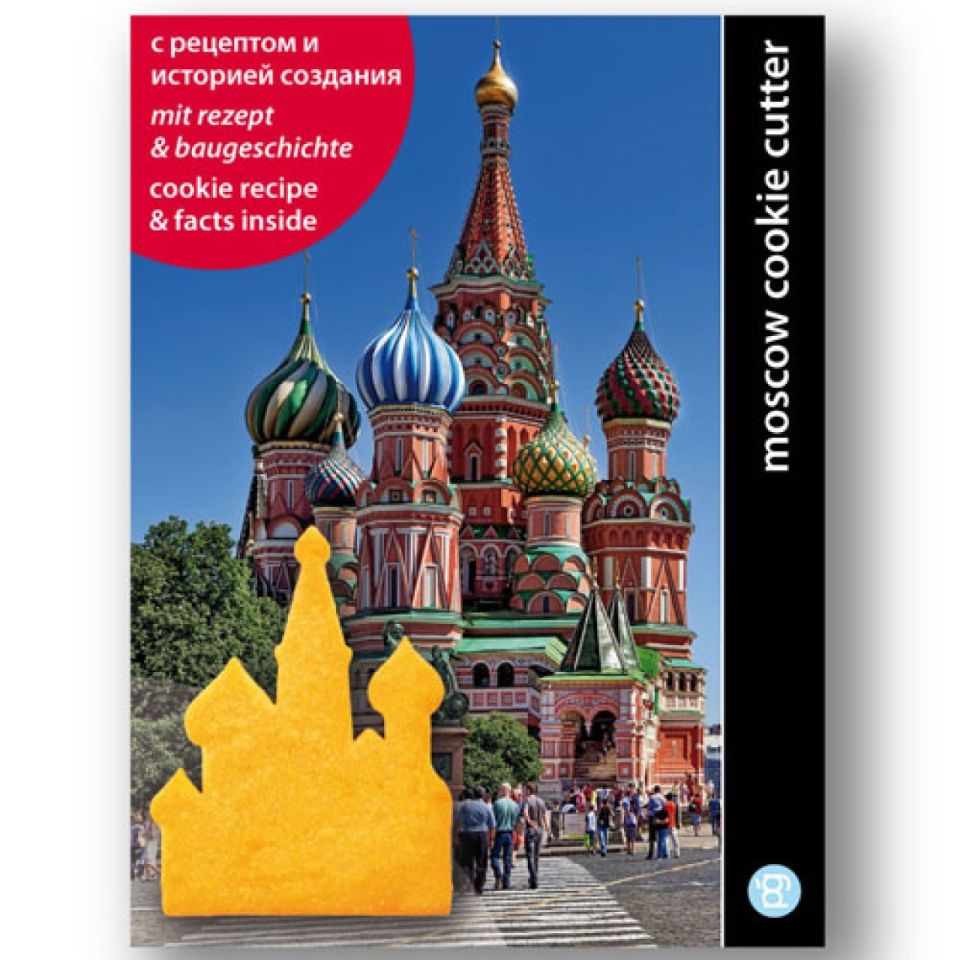 plaetzchen ausstechform moskau basilius rot