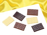 Mini Chocolate Bars Dark/Milk/White 18 Pieces