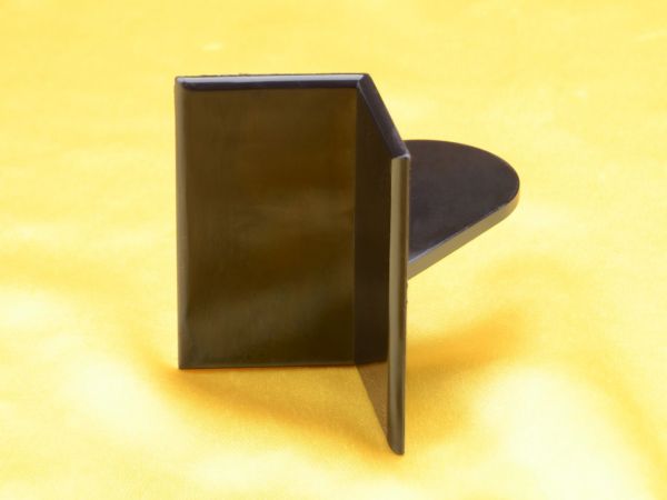 Smoother outer edge sharp