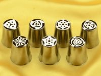 Icing Nozzles Flower Tips (set of 7)